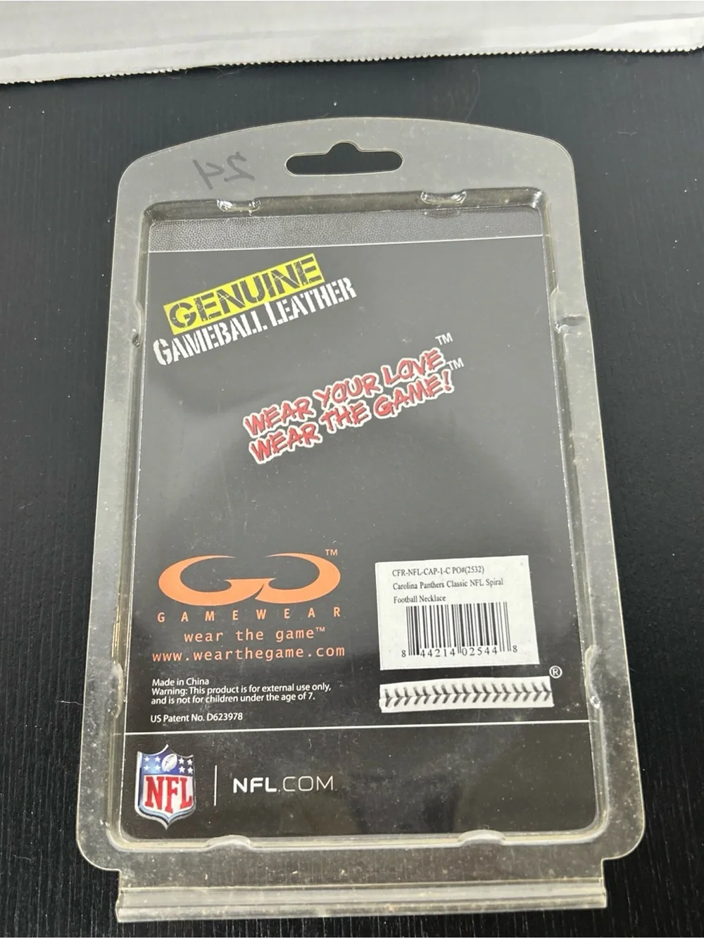NFL product branded